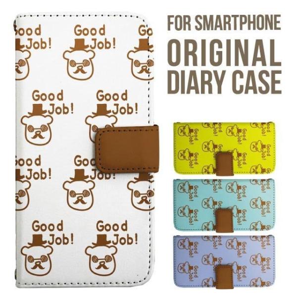 Galaxy s25 ultra P[X s24 fe S23 P[X 蒠^ Galaxy a25 a36 a53 5g Jo[ sc-51c Galaxy S22 Galaxy A51 sc54f scg33 sc53e sc52f scg31 ݊