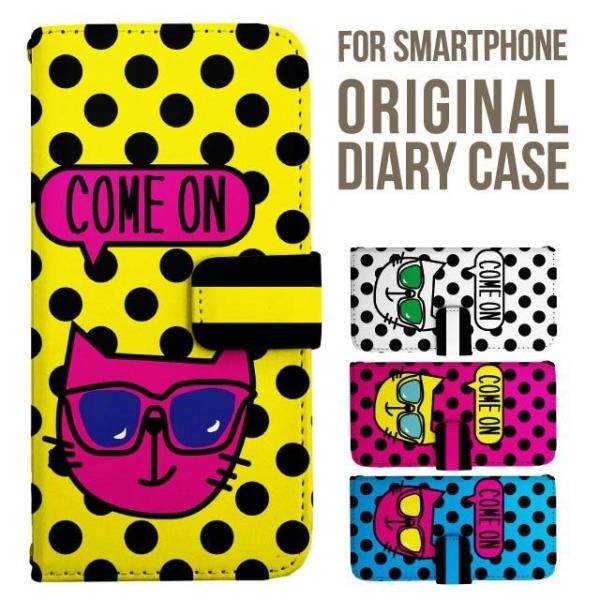 Galaxy s25 ultra P[X s24 fe S23 P[X 蒠^ Galaxy a25 a36 a53 5g Jo[ sc-51c Galaxy S22 Galaxy A51 sc54f scg33 sc53e sc52f scg31 ݊