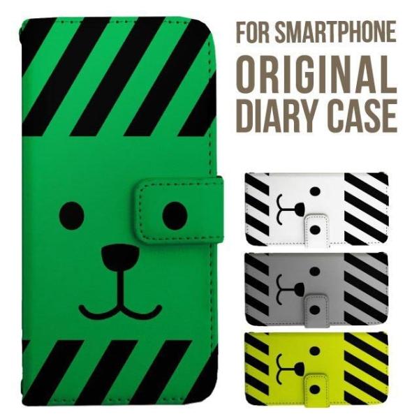 Galaxy s25 ultra P[X s24 fe S23 P[X 蒠^ Galaxy a25 a36 a53 5g Jo[ sc-51c Galaxy S22 Galaxy A51 sc54f scg33 sc53e sc52f scg31 ݊