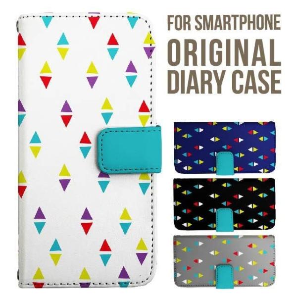 aquos wish5 P[X AQUOS sense10 sense9 蒠^ sense6 Jo[ wish4 wish2 wish R10 X}zP[X sense3 gуP[X ANIXZX10