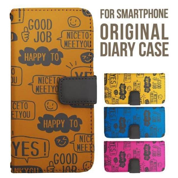 Galaxy s25 ultra P[X s24 fe S23 P[X 蒠^ Galaxy a25 a36 a53 5g Jo[ sc-51c Galaxy S22 Galaxy A51 sc54f scg33 sc53e sc52f scg31 ݊