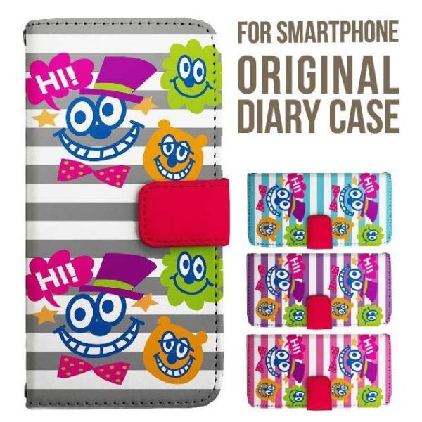 aquos wish5 P[X AQUOS sense10 sense9 蒠^ sense6 Jo[ wish4 wish2 wish R10 X}zP[X sense3 gуP[X ANIXZX10