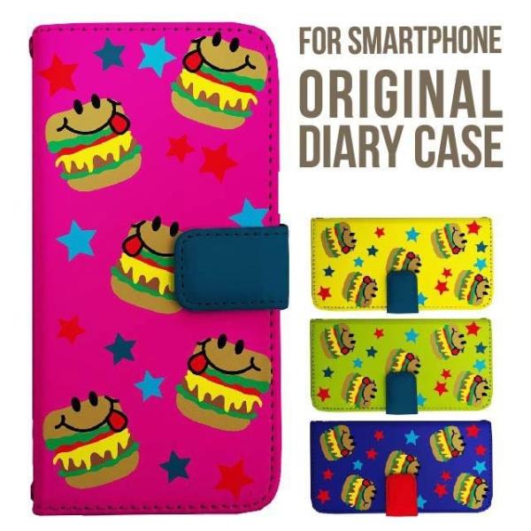 aquos wish5 P[X AQUOS sense10 sense9 蒠^ sense6 Jo[ wish4 wish2 wish R10 X}zP[X sense3 gуP[X ANIXZX10