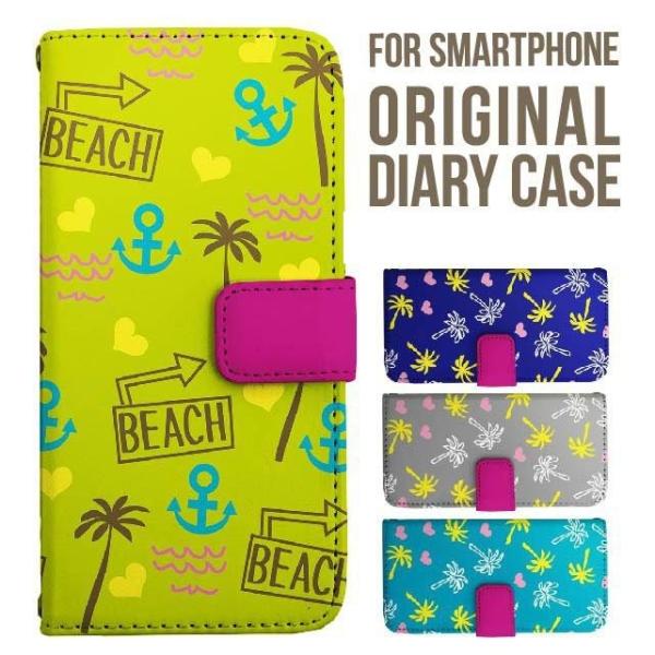 aquos wish5 P[X AQUOS sense10 sense9 蒠^ sense6 Jo[ wish4 wish2 wish R10 X}zP[X sense3 gуP[X ANIXZX10