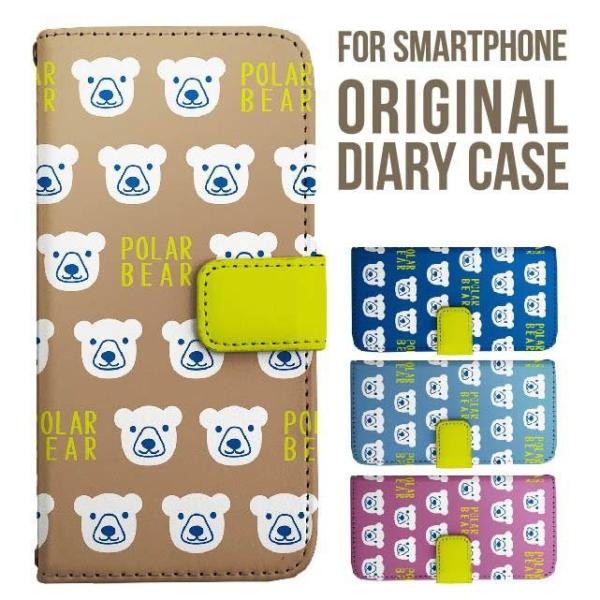 Galaxy s25 ultra P[X s24 fe S23 P[X 蒠^ Galaxy a25 a36 a53 5g Jo[ sc-51c Galaxy S22 Galaxy A51 sc54f scg33 sc53e sc52f scg31 ݊