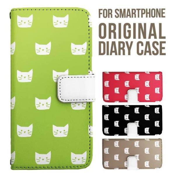 aquos wish5 P[X AQUOS sense10 sense9 蒠^ sense6 Jo[ wish4 wish2 wish R10 X}zP[X sense3 gуP[X ANIXZX10