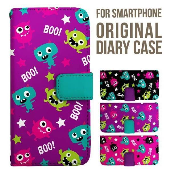 Galaxy s25 ultra P[X s24 fe S23 P[X 蒠^ Galaxy a25 a36 a53 5g Jo[ sc-51c Galaxy S22 Galaxy A51 sc54f scg33 sc53e sc52f scg31 ݊