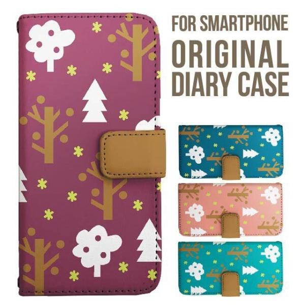 aquos wish5 P[X AQUOS sense10 sense9 蒠^ sense6 Jo[ wish4 wish2 wish R10 X}zP[X sense3 gуP[X ANIXZX10