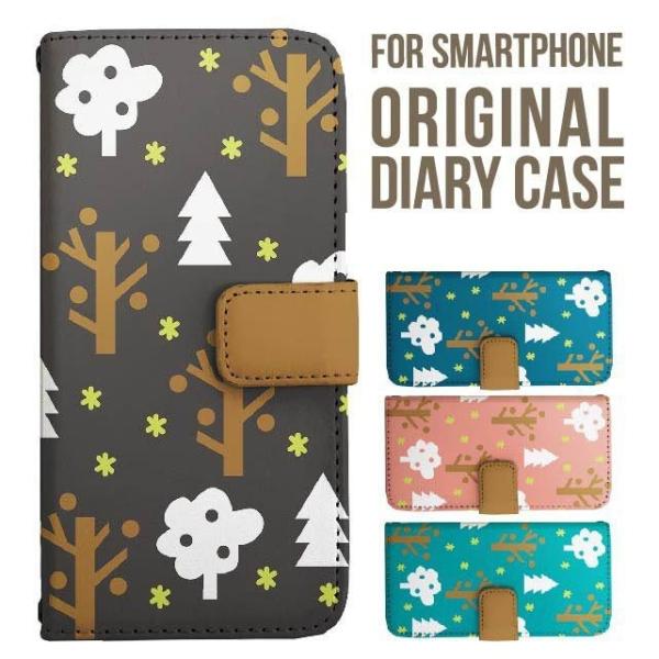 Galaxy s25 ultra P[X s24 fe S23 P[X 蒠^ Galaxy a25 a36 a53 5g Jo[ sc-51c Galaxy S22 Galaxy A51 sc54f scg33 sc53e sc52f scg31 ݊