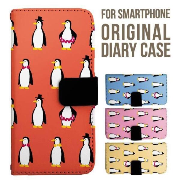 Galaxy s25 ultra P[X s24 fe S23 P[X 蒠^ Galaxy a25 a36 a53 5g Jo[ sc-51c Galaxy S22 Galaxy A51 sc54f scg33 sc53e sc52f scg31 ݊