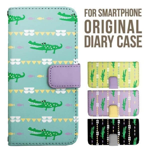 iPhone17 X}z P[X 蒠^ iPhone16 16e pro max iPhone15 iPhone14 iPhone13 iPhone12 Jo[ iPhone SE ACtH17 iPhone11