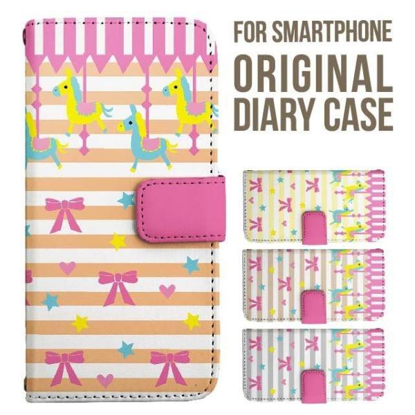 aquos wish5 P[X AQUOS sense10 sense9 蒠^ sense6 Jo[ wish4 wish2 wish R10 X}zP[X sense3 gуP[X ANIXZX10