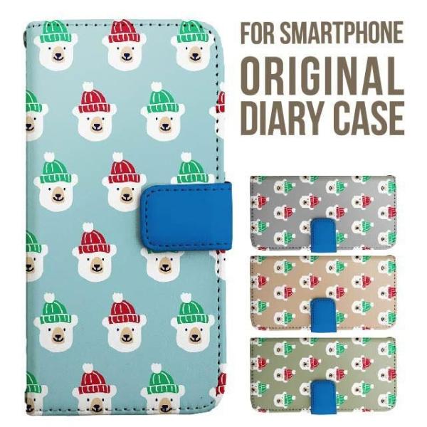 Galaxy s25 ultra P[X s24 fe S23 P[X 蒠^ Galaxy a25 a36 a53 5g Jo[ sc-51c Galaxy S22 Galaxy A51 sc54f scg33 sc53e sc52f scg31 ݊