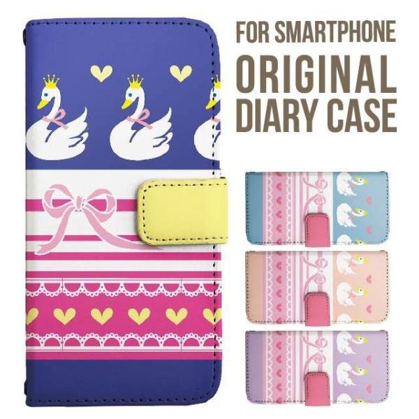 aquos wish5 P[X AQUOS sense10 sense9 蒠^ sense6 Jo[ wish4 wish2 wish R10 X}zP[X sense3 gуP[X ANIXZX10