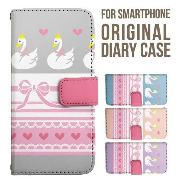 Galaxy s25 ultra P[X s24 fe S23 P[X 蒠^ Galaxy a25 a36 a53 5g Jo[ sc-51c Galaxy S22 Galaxy A51 sc54f scg33 sc53e sc52f scg31 ݊