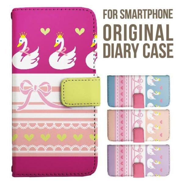 xperia 1 vii P[X xperia 5 iv 蒠^ Xperia 1 v 5 v ace iii xperia 10 iv Xperia 1 IV xperia 5 iii 5ii 10iii Lite Xperia Ace Ace3 5iii X}zP[X