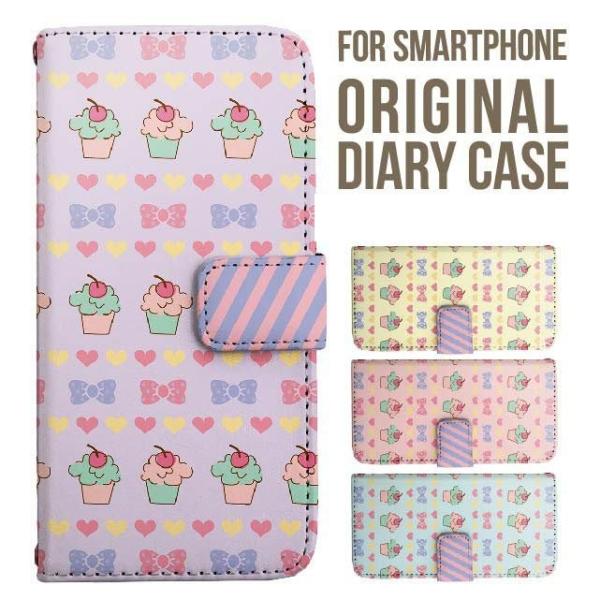 aquos wish5 P[X AQUOS sense10 sense9 蒠^ sense6 Jo[ wish4 wish2 wish R10 X}zP[X sense3 gуP[X ANIXZX10