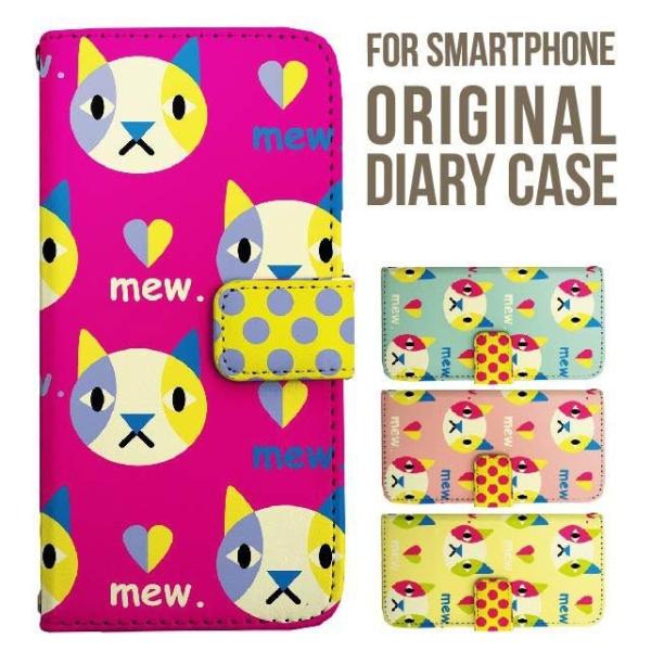 aquos wish5 P[X AQUOS sense10 sense9 蒠^ sense6 Jo[ wish4 wish2 wish R10 X}zP[X sense3 gуP[X ANIXZX10