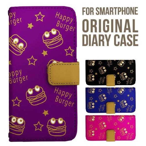 aquos wish5 P[X AQUOS sense10 sense9 蒠^ sense6 Jo[ wish4 wish2 wish R10 X}zP[X sense3 gуP[X ANIXZX10