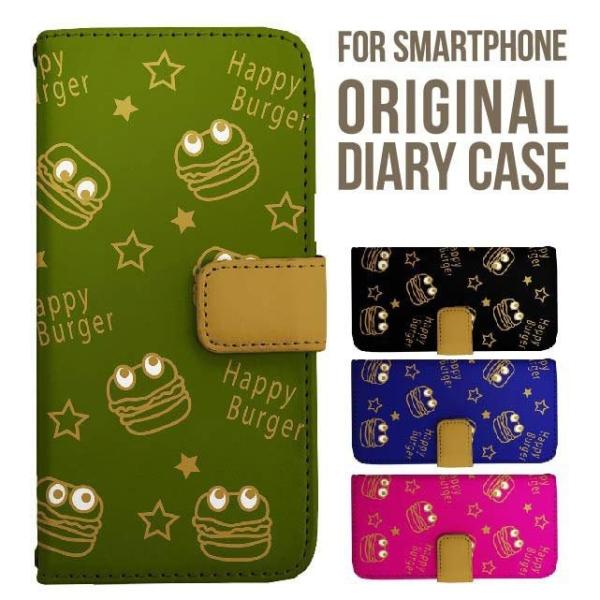 Galaxy s25 ultra P[X s24 fe S23 P[X 蒠^ Galaxy a25 a36 a53 5g Jo[ sc-51c Galaxy S22 Galaxy A51 sc54f scg33 sc53e sc52f scg31 ݊