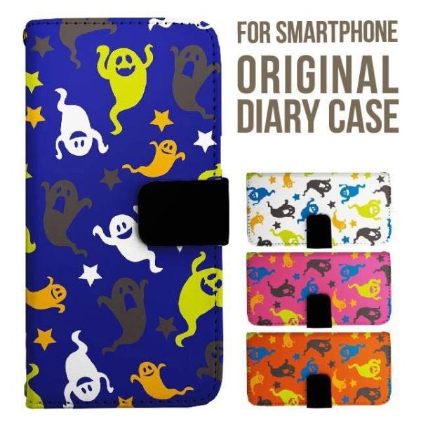 aquos wish5 P[X AQUOS sense10 sense9 蒠^ sense6 Jo[ wish4 wish2 wish R10 X}zP[X sense3 gуP[X ANIXZX10