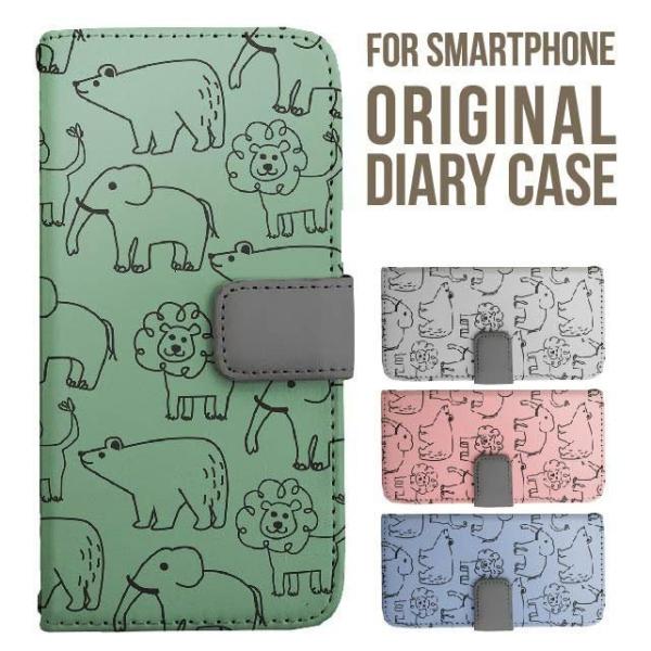 aquos wish5 P[X AQUOS sense10 sense9 蒠^ sense6 Jo[ wish4 wish2 wish R10 X}zP[X sense3 gуP[X ANIXZX10