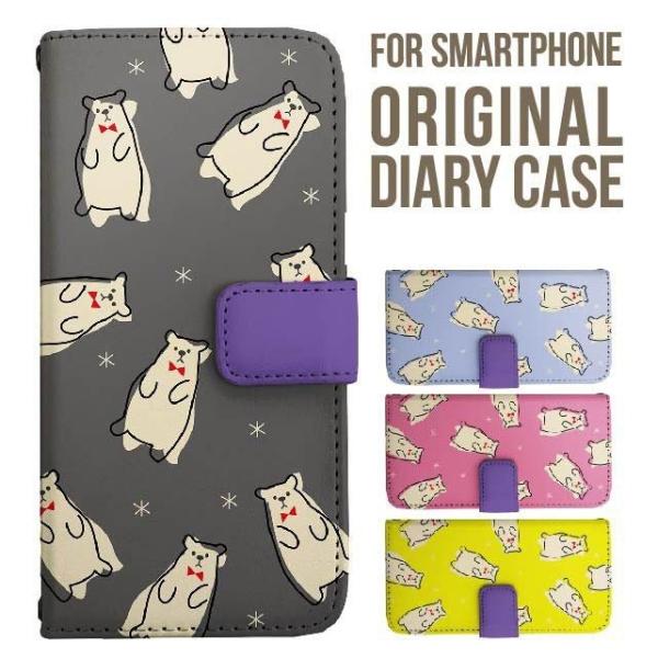 aquos wish5 P[X AQUOS sense10 sense9 蒠^ sense6 Jo[ wish4 wish2 wish R10 X}zP[X sense3 gуP[X ANIXZX10