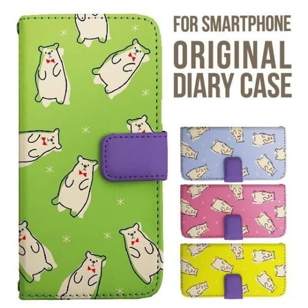 Galaxy s25 ultra P[X s24 fe S23 P[X 蒠^ Galaxy a25 a36 a53 5g Jo[ sc-51c Galaxy S22 Galaxy A51 sc54f scg33 sc53e sc52f scg31 ݊