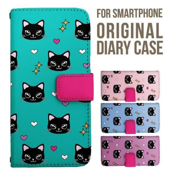 Galaxy s25 ultra P[X s24 fe S23 P[X 蒠^ Galaxy a25 a36 a53 5g Jo[ sc-51c Galaxy S22 Galaxy A51 sc54f scg33 sc53e sc52f scg31 ݊