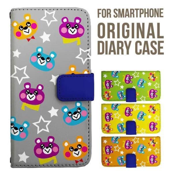 aquos wish5 P[X AQUOS sense10 sense9 蒠^ sense6 Jo[ wish4 wish2 wish R10 X}zP[X sense3 gуP[X ANIXZX10