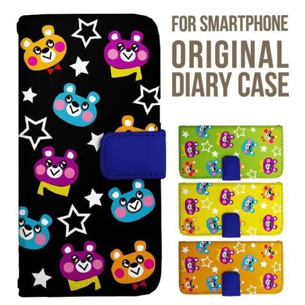 Galaxy s25 ultra P[X s24 fe S23 P[X 蒠^ Galaxy a25 a36 a53 5g Jo[ sc-51c Galaxy S22 Galaxy A51 sc54f scg33 sc53e sc52f scg31 ݊