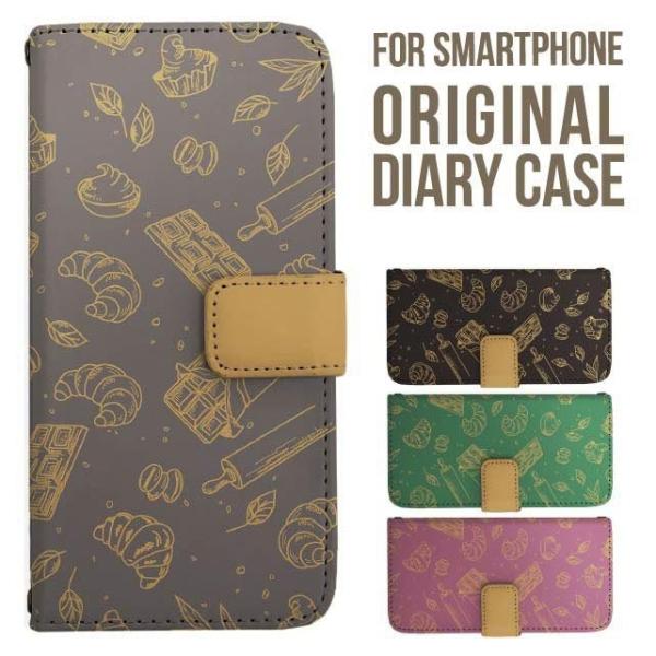 Galaxy s25 ultra P[X s24 fe S23 P[X 蒠^ Galaxy a25 a36 a53 5g Jo[ sc-51c Galaxy S22 Galaxy A51 sc54f scg33 sc53e sc52f scg31 ݊