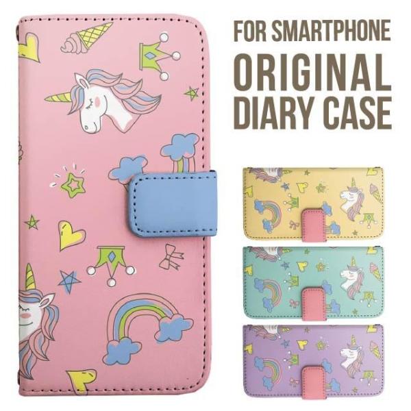 iPhone17 X}z P[X 蒠^ iPhone16 16e pro max iPhone15 iPhone14 iPhone13 iPhone12 Jo[ iPhone SE ACtH17 iPhone11