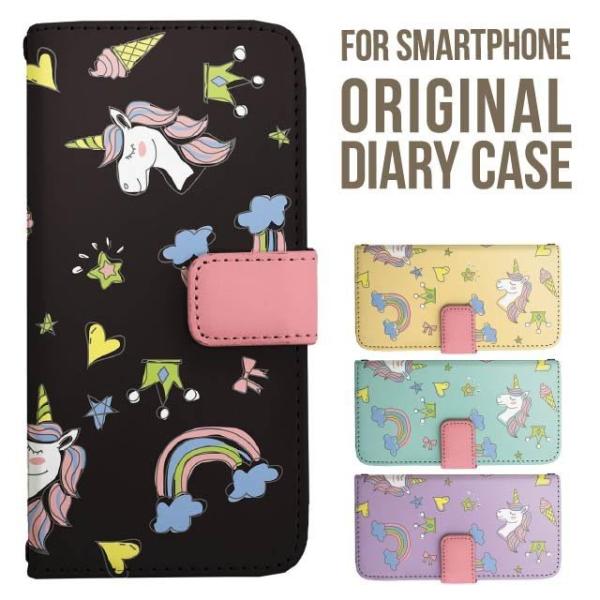 Galaxy s25 ultra P[X s24 fe S23 P[X 蒠^ Galaxy a25 a36 a53 5g Jo[ sc-51c Galaxy S22 Galaxy A51 sc54f scg33 sc53e sc52f scg31 ݊