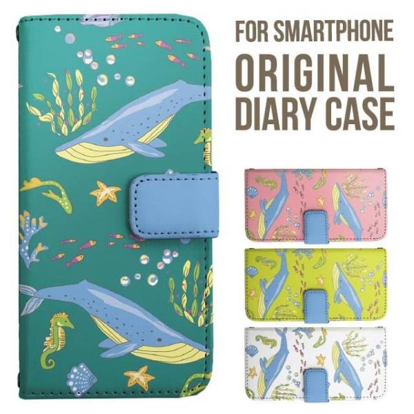 Galaxy s25 ultra P[X s24 fe S23 P[X 蒠^ Galaxy a25 a36 a53 5g Jo[ sc-51c Galaxy S22 Galaxy A51 sc54f scg33 sc53e sc52f scg31 ݊