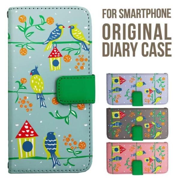 Galaxy s25 ultra P[X s24 fe S23 P[X 蒠^ Galaxy a25 a36 a53 5g Jo[ sc-51c Galaxy S22 Galaxy A51 sc54f scg33 sc53e sc52f scg31 ݊