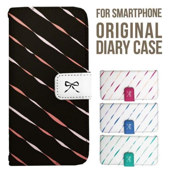 aquos wish5 P[X AQUOS sense10 sense9 蒠^ sense6 Jo[ wish4 wish2 wish R10 X}zP[X sense3 gуP[X ANIXZX10