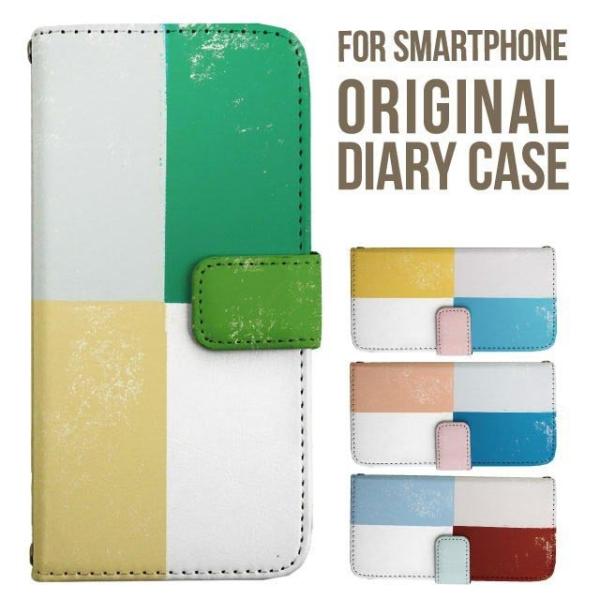 aquos wish5 P[X AQUOS sense10 sense9 蒠^ sense6 Jo[ wish4 wish2 wish R10 X}zP[X sense3 gуP[X ANIXZX10