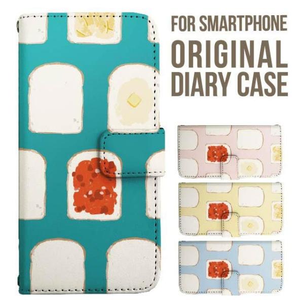 Galaxy s25 ultra P[X s24 fe S23 P[X 蒠^ Galaxy a25 a36 a53 5g Jo[ sc-51c Galaxy S22 Galaxy A51 sc54f scg33 sc53e sc52f scg31 ݊