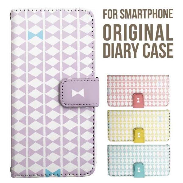 aquos wish5 P[X AQUOS sense10 sense9 蒠^ sense6 Jo[ wish4 wish2 wish R10 X}zP[X sense3 gуP[X ANIXZX10