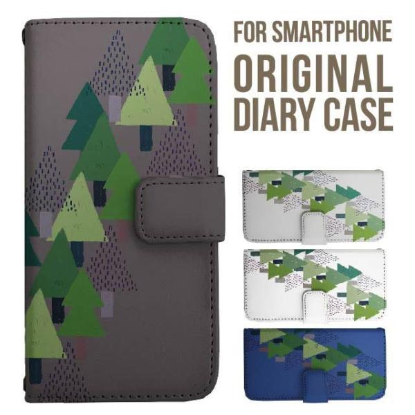 aquos wish5 P[X AQUOS sense10 sense9 蒠^ sense6 Jo[ wish4 wish2 wish R10 X}zP[X sense3 gуP[X ANIXZX10