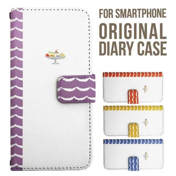 aquos wish5 P[X AQUOS sense10 sense9 蒠^ sense6 Jo[ wish4 wish2 wish R10 X}zP[X sense3 gуP[X ANIXZX10