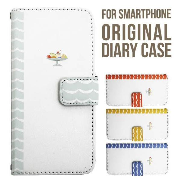 Galaxy s25 ultra P[X s24 fe S23 P[X 蒠^ Galaxy a25 a36 a53 5g Jo[ sc-51c Galaxy S22 Galaxy A51 sc54f scg33 sc53e sc52f scg31 ݊