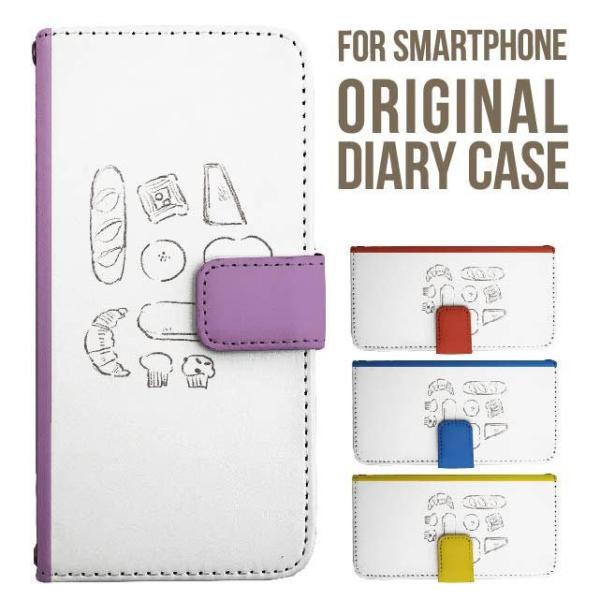 aquos wish5 P[X AQUOS sense10 sense9 蒠^ sense6 Jo[ wish4 wish2 wish R10 X}zP[X sense3 gуP[X ANIXZX10