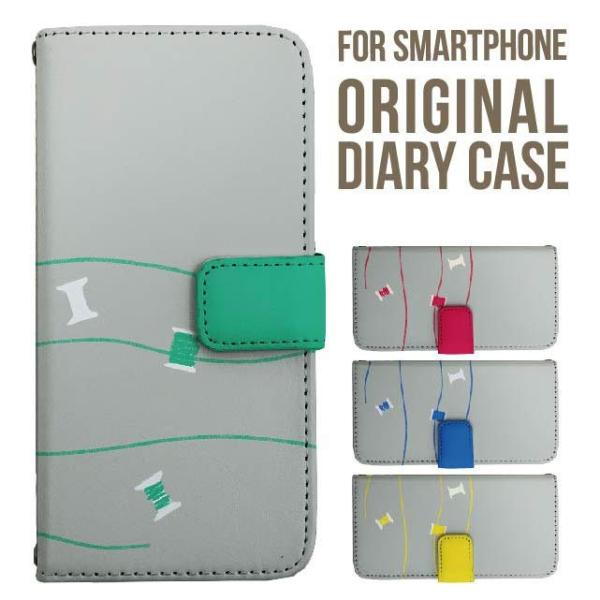 aquos wish5 P[X AQUOS sense10 sense9 蒠^ sense6 Jo[ wish4 wish2 wish R10 X}zP[X sense3 gуP[X ANIXZX10