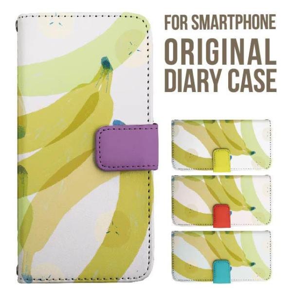 aquos wish5 P[X AQUOS sense10 sense9 蒠^ sense6 Jo[ wish4 wish2 wish R10 X}zP[X sense3 gуP[X ANIXZX10