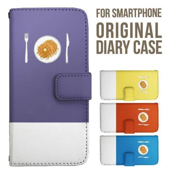 aquos wish5 P[X AQUOS sense10 sense9 蒠^ sense6 Jo[ wish4 wish2 wish R10 X}zP[X sense3 gуP[X ANIXZX10