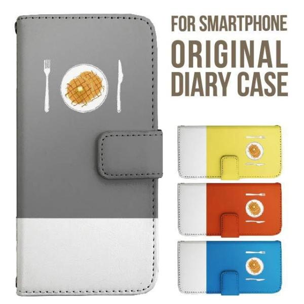 xperia 1 vii P[X xperia 5 iv 蒠^ Xperia 1 v 5 v ace iii xperia 10 iv Xperia 1 IV xperia 5 iii 5ii 10iii Lite Xperia Ace Ace3 5iii X}zP[X