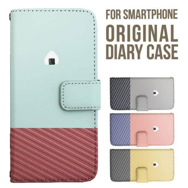 aquos wish5 P[X AQUOS sense10 sense9 蒠^ sense6 Jo[ wish4 wish2 wish R10 X}zP[X sense3 gуP[X ANIXZX10