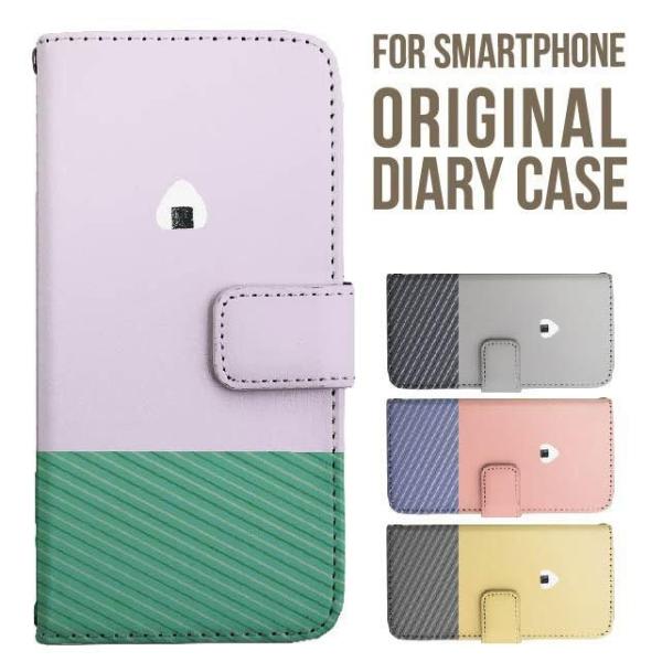 Galaxy s25 ultra P[X s24 fe S23 P[X 蒠^ Galaxy a25 a36 a53 5g Jo[ sc-51c Galaxy S22 Galaxy A51 sc54f scg33 sc53e sc52f scg31 ݊